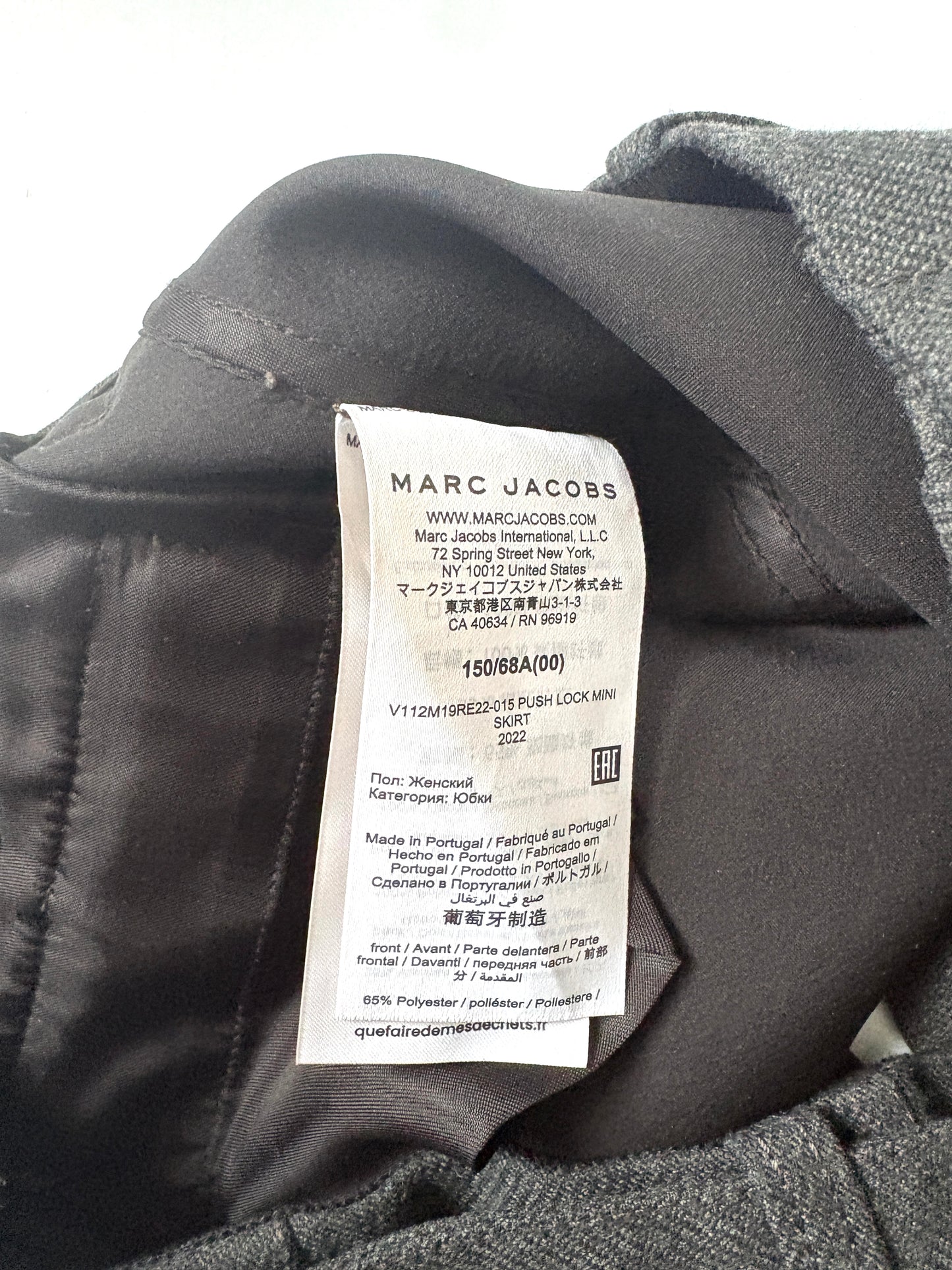 Marc Jacobs Push Lock Mini Skirt UK 2