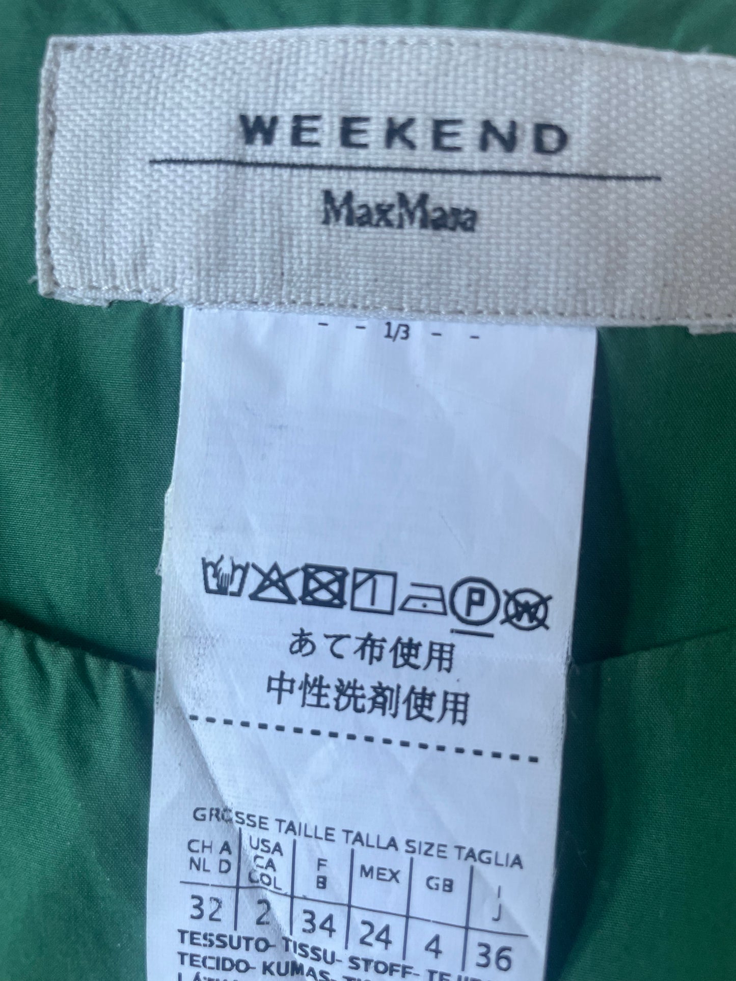 Weekend Max Mara Cotton Dress UK 4